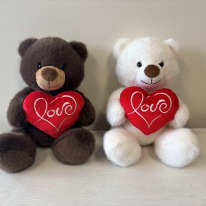 20 CM "KINGSLEY" BEAR ( DARK BROWN / WHITE)
